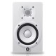 Yamaha HS5W White 