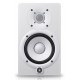 Yamaha HS5W White 