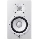 Yamaha HS7W White