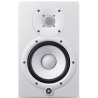 Yamaha HS7W White