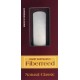Harry Hartmann's Fiberreed Ancia Sassofono Alto in Mib Natural Classic M