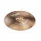 Paiste 900 Series Ride 22" 