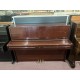 Arirang Pianoforte verticale DW-1 mogano usato