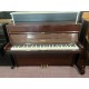 Arirang Pianoforte verticale DW-1 mogano usato