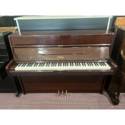 Arirang Pianoforte verticale DW-1 mogano usato