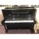Young Chang Pianoforte verticale Mod. U-121 usato