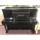 Young Chang Pianoforte verticale Mod. U-121 usato